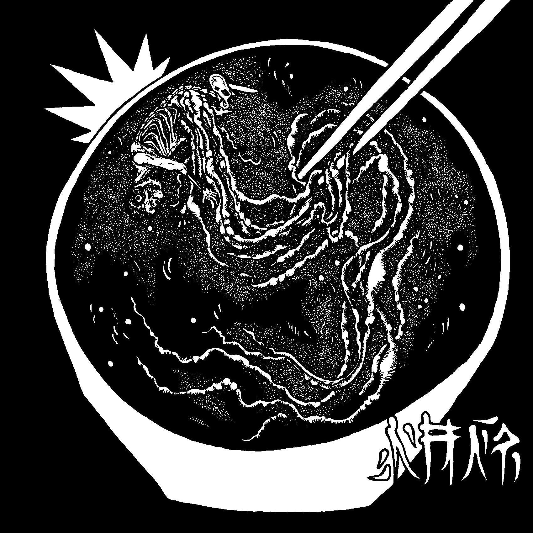 Ningen No Tabemono / 3 sticker pack